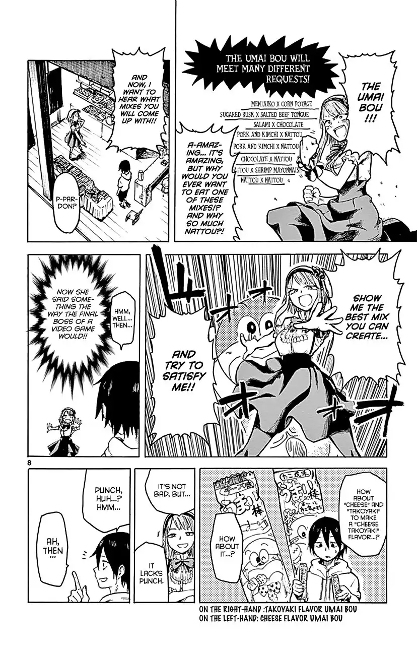 Dagashi Kashi Chapter 2 9